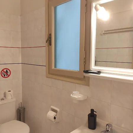 Appartamento Marinos Seaside